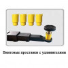 Подъемник двухстоечный ATIS E240SACH