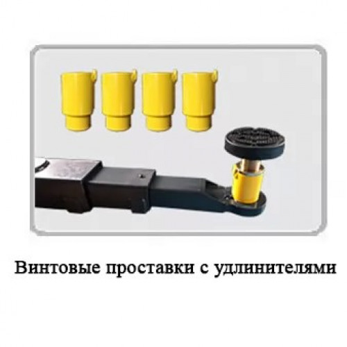 Подъемник двухстоечный ATIS E240SACH