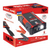 Литиевый бустер GYS NOMAD POWER PRO 700