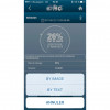 Тестер аккумуляторов GYS BTW 300 DHC с bluetooth