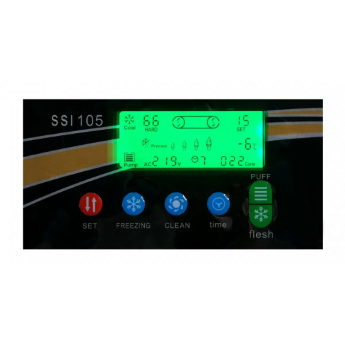Фризер для мягкого мороженого Koreco SSI105