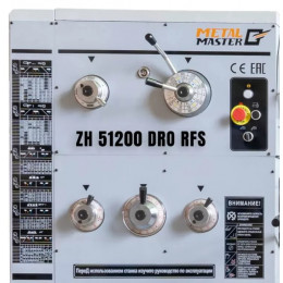 Токарно-винторезный станок METAL MASTER ZH 51200 DRO RFS