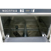 Фронтальная посудомоечная машина Kocateq KOMEC 500 B DD ECO DIGITAL