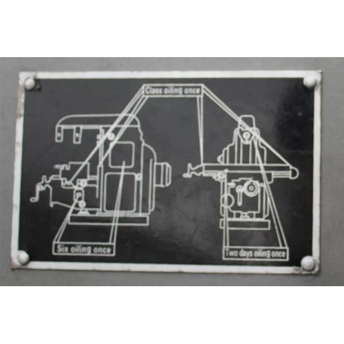 JET JHM-1253 Горизонтально-фрезерный станок