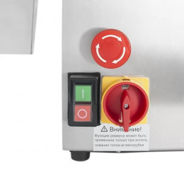 Мясорубка Foodatlas TK-12MT с насадкой тендерайзер