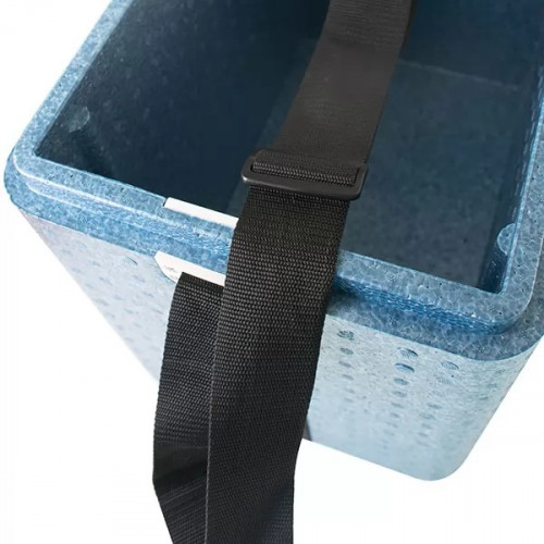 Термоконтейнер Foodatlas H-26L (синий)