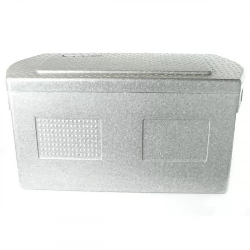 Термоконтейнер Foodatlas H-45L (серый)