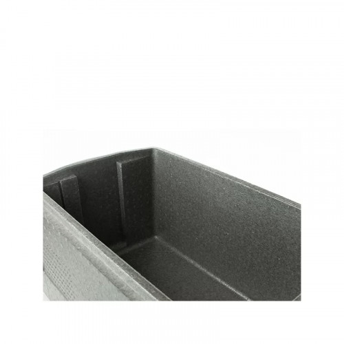 Термоконтейнер Foodatlas H-45L (серый)