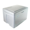 Термоконтейнер Foodatlas H-48L (серый)