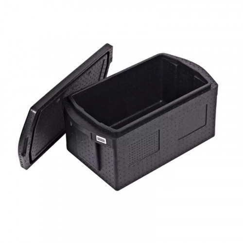 Термоконтейнер Foodatlas H-52L (черный)