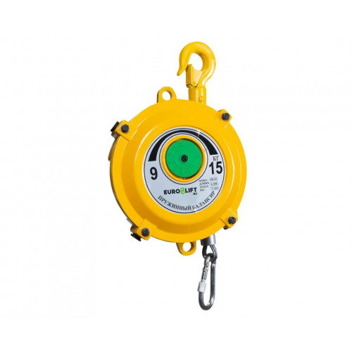 Пружинный балансир Euro-lift (9-15 кг, 1.5 м, 4 кг)