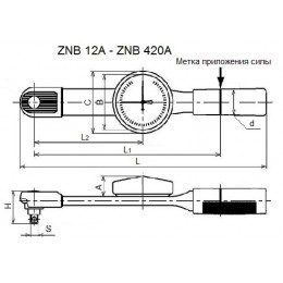 Ключ динамометрический CNIC ZNB 280A диапазон 50-280 Нм, (квадрат 3/4"), стрелочный