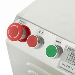 Мельница жерновая HR-2200(A) Foodatlas с шнеком для давки