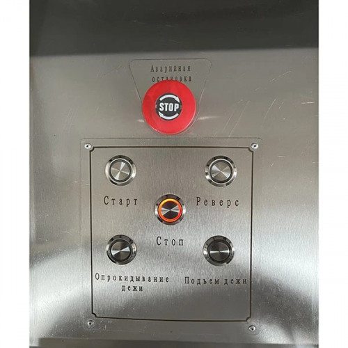 Тестомес Foodatlas HWT-100(J)