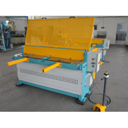 Гильотина электромеханическая ISITAN ERGM 1320x2,5