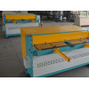 Гильотина электромеханическая ISITAN ERGM 1320x2,5