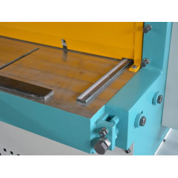 Гильотина электромеханическая ISITAN ERGM 1320x2,5