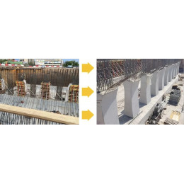 Внешний высокочастотный вибратор ВПК 6000/1 Formwork