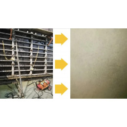 Внешний высокочастотный вибратор ВПК 6000/1 Formwork