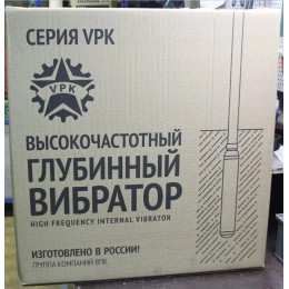 Высокочастотный глубинный вибратор VPK 60T