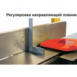 Станок строгальный ЭНКОР Корвет-104