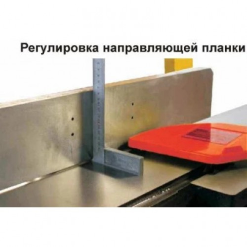 Станок строгальный ЭНКОР Корвет-104