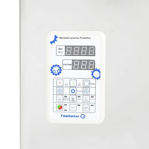 Дозатор весовой Foodatlas FA-50