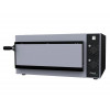 Печь для пиццы Apach AMS1 ECO P