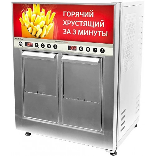 Фритюрница-автомат RoboLabs RoboFryBox
