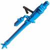 Перфоратор пневматический HGM YSP45