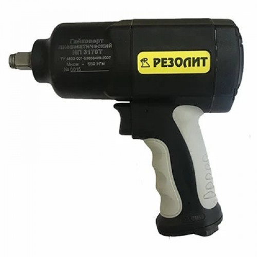 Гайковерт ударный пневматический РЕЗОЛИТ ИП-3170Т