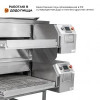 Печь для пиццы конвейерная RoboLabs RC800M