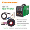 Сварочный аппарат Everlast PowerMTS 221STI MULTI PROCESS