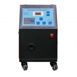 Аппарат лазерной сварки START LW-W1000