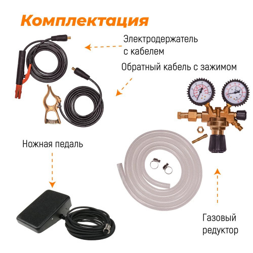 Установка аргонодуговой сварки Everlast PowerTig 325 EXT