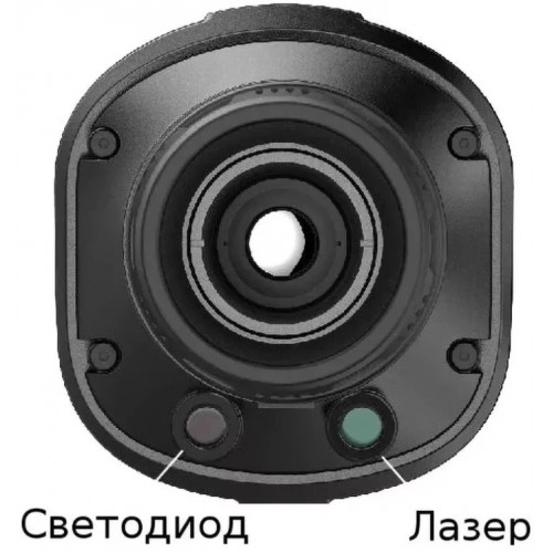 Тепловизор GUIDE TK431