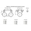 Тележка для тали Euro-lift CD1 5 т 9 м холостая