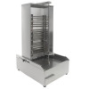 Гриль для шаурмы Foodatlas Eco CY-70