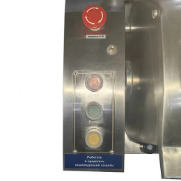 Тестомес HWJ-12.5(H) Foodatlas (380V)
