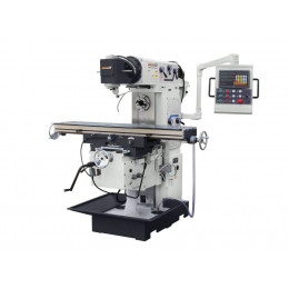 Универсальный фрезерный станок METAL MASTER DMM-200 DRO