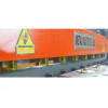 Гильотина электромеханическая METAL MASTER ETG 3030E