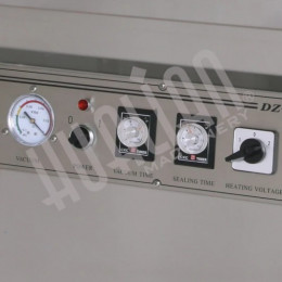 Вакуумный упаковщик HVC-400/2T (DZ-400/2T)
