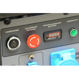 Бензогенератор TSS SGG 18000EH3A