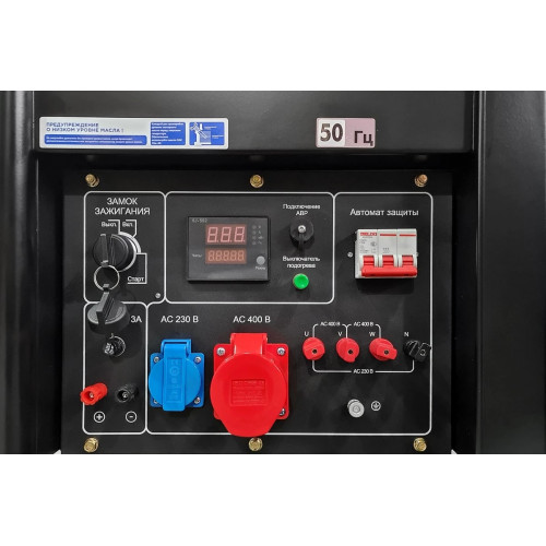 Дизельный генератор TSS SDG 11000EH3A