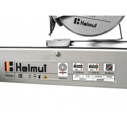 Плиткорез электрический Helmut FS250H