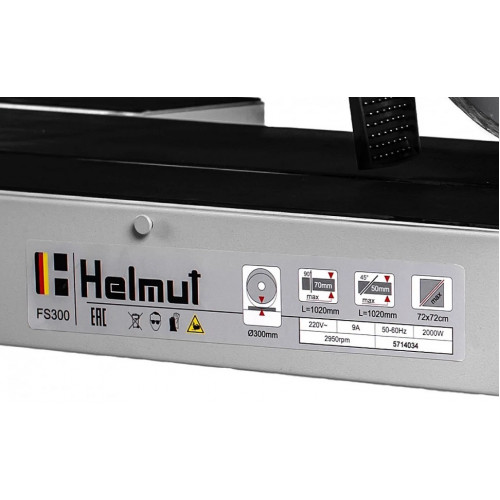 Электрический плиткорез Helmut FS300