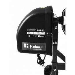 Бетоносмеситель Helmut BM63