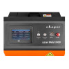 Аппарат для ручной лазерной сварки и резки Сварог LASER WELD 1000 1.0