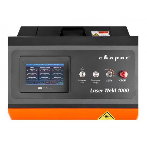 Аппарат для ручной лазерной сварки и резки Сварог LASER WELD 1000 1.0