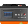 Аппарат для ручной лазерной сварки и резки Сварог LASER WELD 1500 1.0
